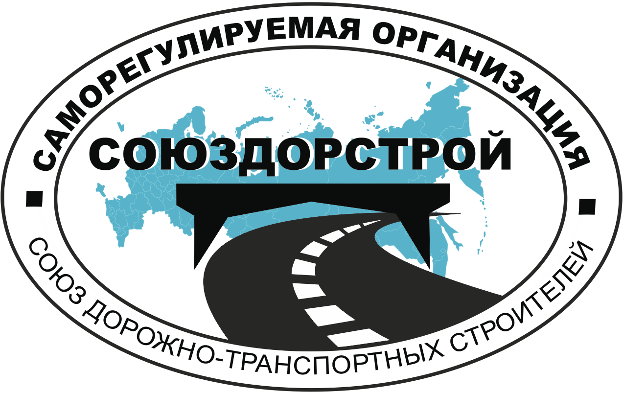 Леонид Хвоинский: Стройотрасли необходим переход на ресурсную систему ценообразования, которая будет учитывать реальные расходы подрядчиков – членов СРО